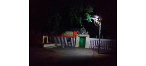 மேல்விஷராம்